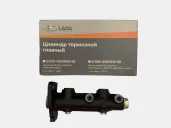 Помпа спирачна Лада Нива и Лада Самара