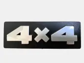 Емблема заден калник " 4 Х 4 " Лада Нива