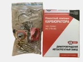 Комплект ремонтен карбуратор Лада Нива, Лада и Лада Самара